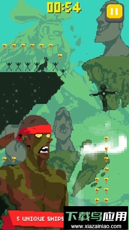 星际飞船最新版最新版截图2