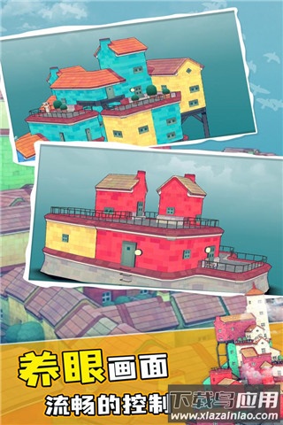 水乡小镇下载正版最新版截图4