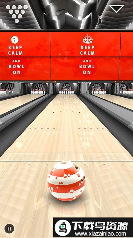 保龄球大师3d最新版截图1