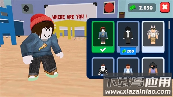 捉迷藏怪物狩猎游戏(Hide and Go Seek Monster Hunt)最新版截图2