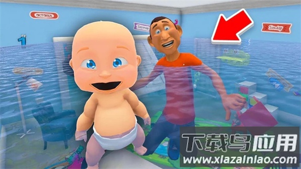 捉迷藏怪物狩猎游戏(Hide and Go Seek Monster Hunt)最新版截图4