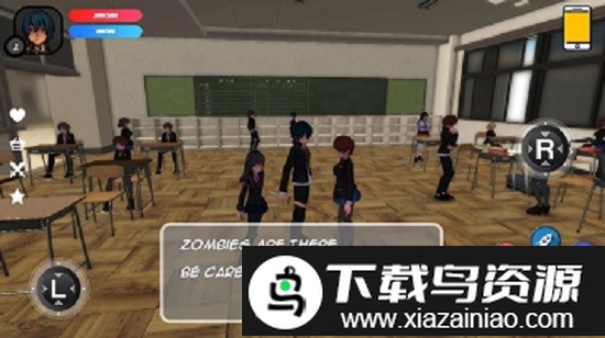 动漫僵尸生存手机版截图1