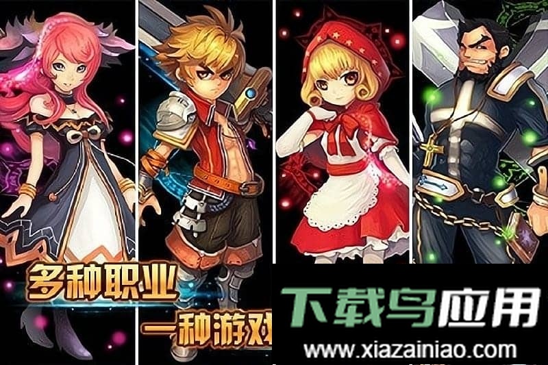 格斗小子物语手游截图5