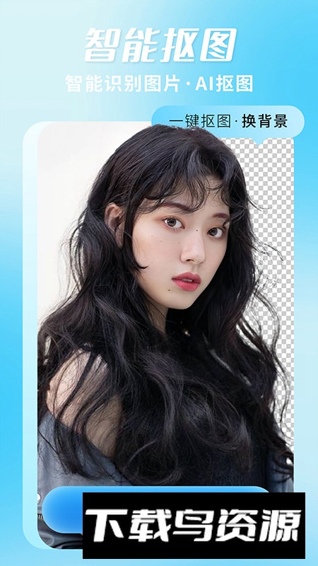 照片修复机免费版手机版最新版截图2