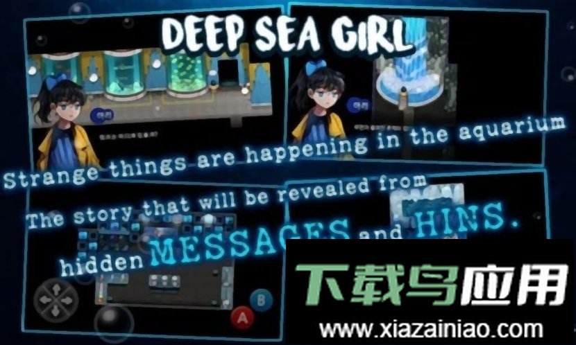 深海少女中文版(DeepSeaGirl)截图2