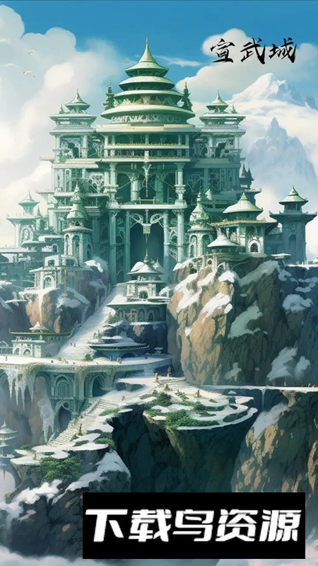 华夏名将挖矿游戏正版最新版截图3