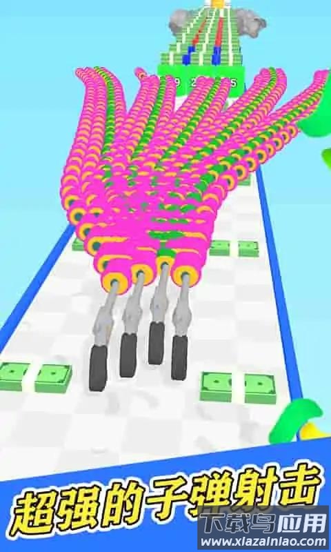 合并子弹头截图1