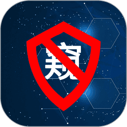 防监控摄像头感应器