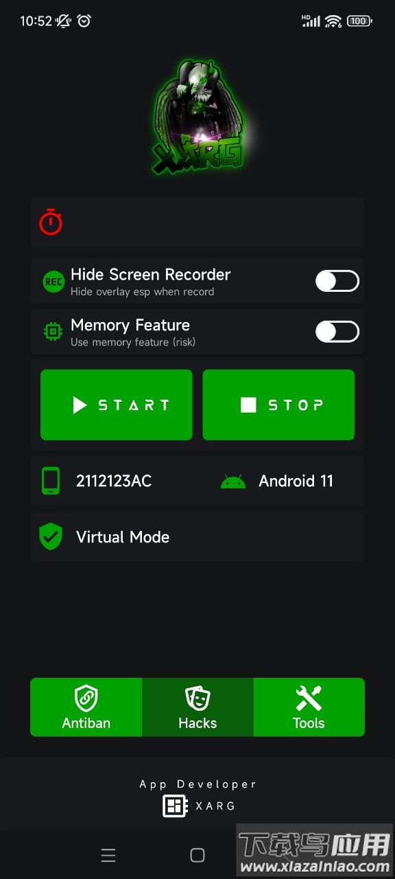 地铁逃生QY全防(绿AR增强版7.0)最新版截图3