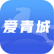 爱青城学生端手机版app