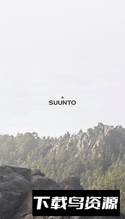 Suunto颂拓手表app官方版最新版截图1