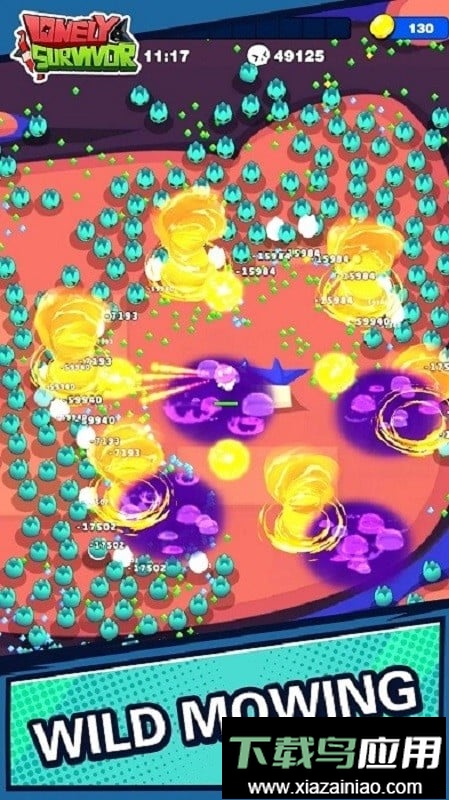 孤独的幸存者手游无敌版截图1