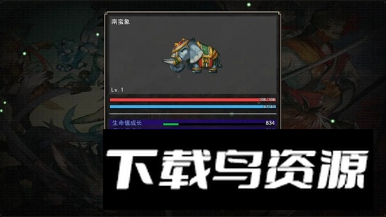 梦幻神奇妖怪手游正版最新版最新版截图2