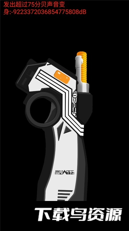 假面骑士德尔塔声控模拟器apk截图1