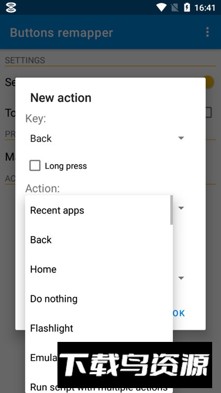 Buttons remapper按键重新映射器高级版最新版截图1
