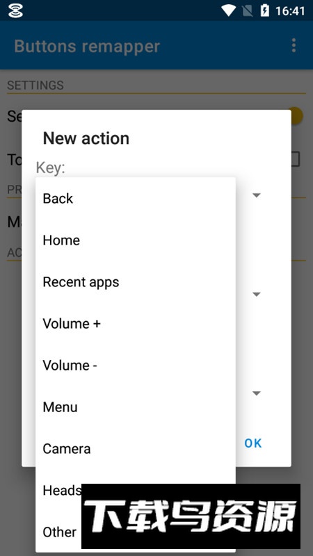 Buttons remapper按键重新映射器高级版最新版截图2