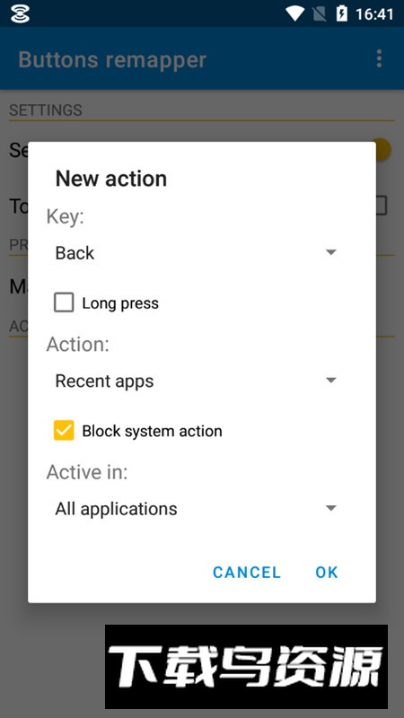 Buttons remapper按键重新映射器高级版最新版截图3