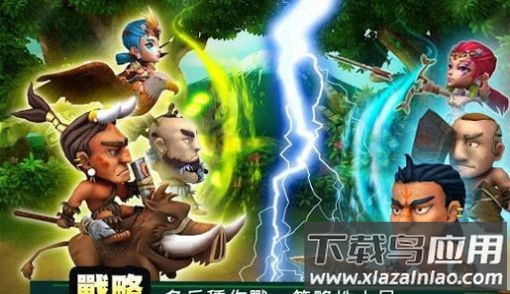 贱贱萌侠最新版截图3