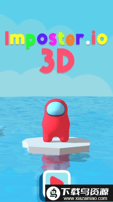 水上狼人手机版最新版截图2