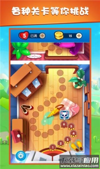 魔法消除乐园游戏最新版截图2