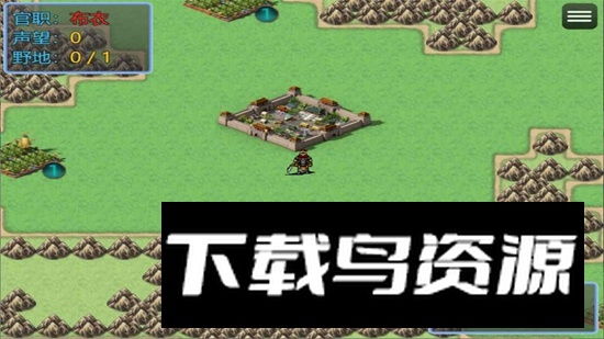 新东汉末年手游最新版最新版截图3