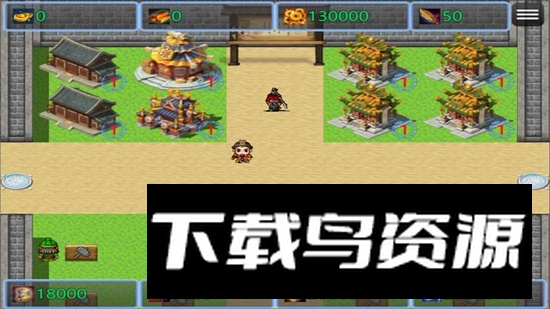 新东汉末年手游最新版最新版截图4