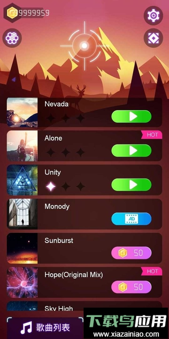 节奏枪神游戏截图1