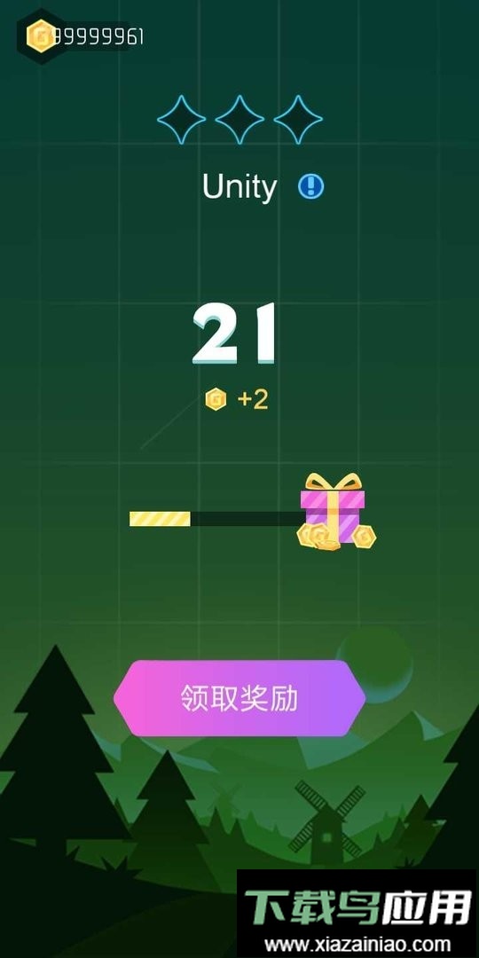 节奏枪神游戏截图2