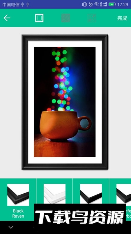 掌上装裱工安卓免费版最新版截图4