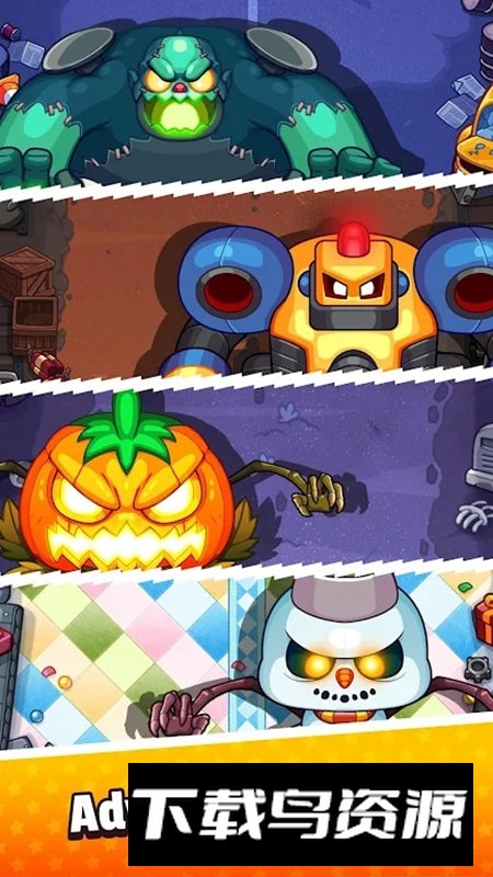 SmashyDuo快打双雄官方最新版最新版截图2