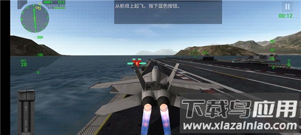 F18舰载机模拟起降2完整版(Carrier Landings)截图3