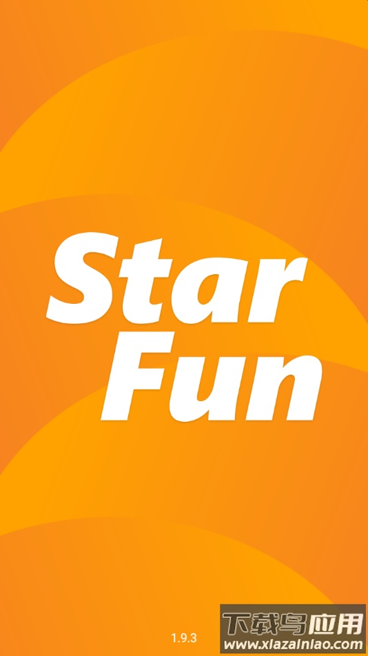 Starfun最新版本最新版截图1