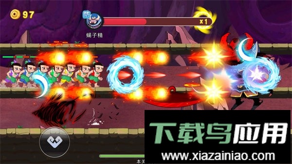 葫芦娃冲冲冲官方正版截图2