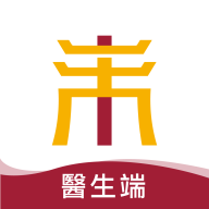 天大馆医生端APP最新版