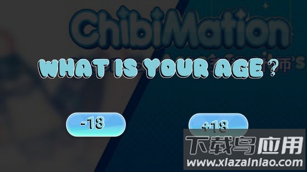 ChibiMation下载安装截图2