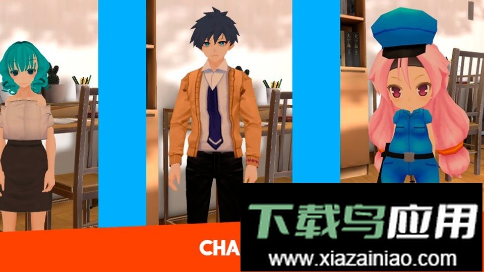 虚拟机器人2(Virtual Droid)截图1