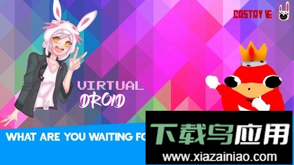 虚拟机器人2(Virtual Droid)截图3