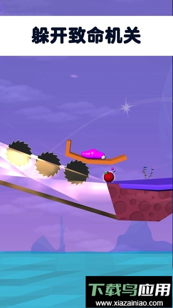 无路之旅手游最新版截图1