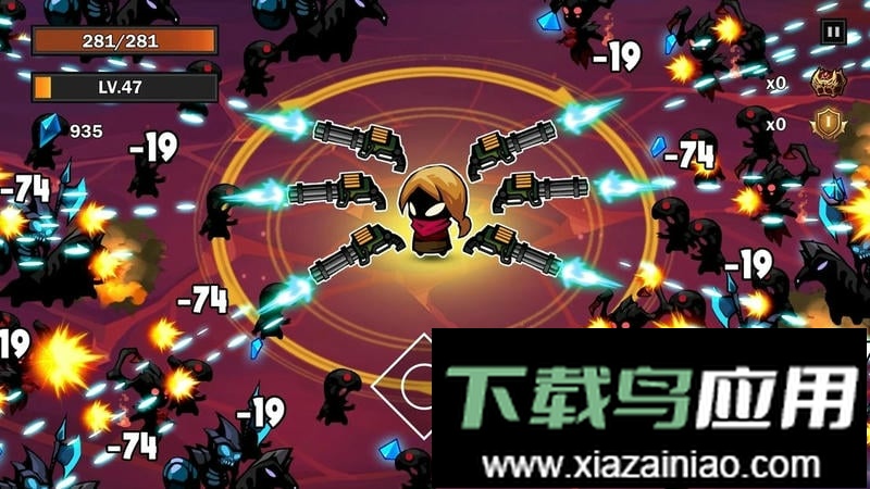 暗影幸存者中文版截图1