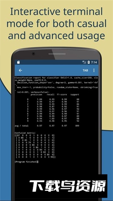 pydroid3吾爱安卓版2025最新版最新版截图1