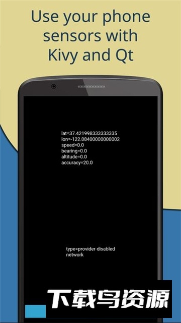pydroid3吾爱安卓版2025最新版最新版截图2