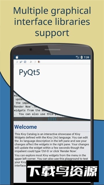 pydroid3吾爱安卓版2025最新版最新版截图6