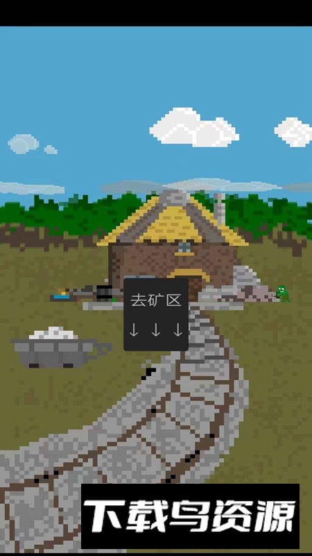 疯狂挖洞游戏正版最新版截图1