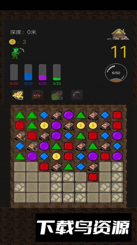 疯狂挖洞游戏正版最新版截图2