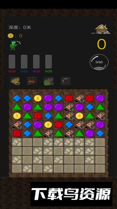 疯狂挖洞游戏正版最新版截图3