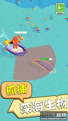 全民爱钓鱼最新版截图2