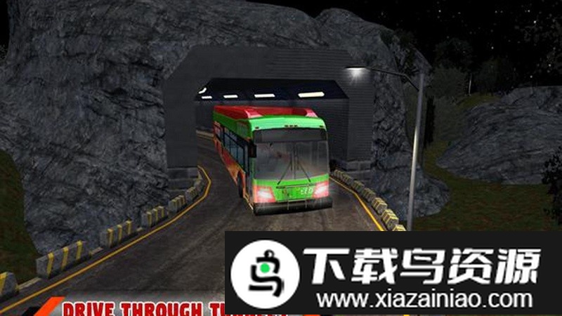 山路雪上巴士手机版最新版截图2