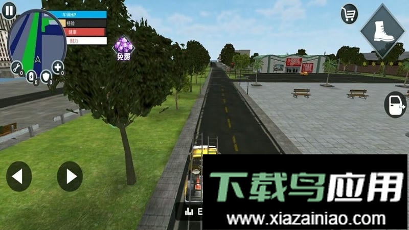 战争逃生专家手机版截图1