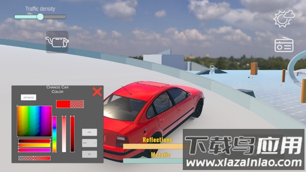 RS开放世界驾驶下载安装截图4