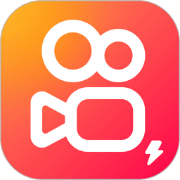 快手极速版app免费安装